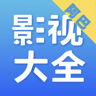阿巴影视最新安卓免费下载v2.8.8