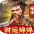财运绵绵红包版app下载安装最新版本 v1.1.2