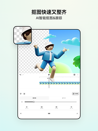 Blurrr安卓高级版手机最新下载v2.5.5