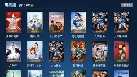 蟹缘影院TV安卓手机最新版下载v5.9