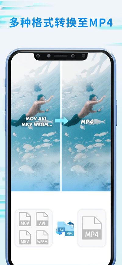 timecut免费版安卓免费下载v2.6.0