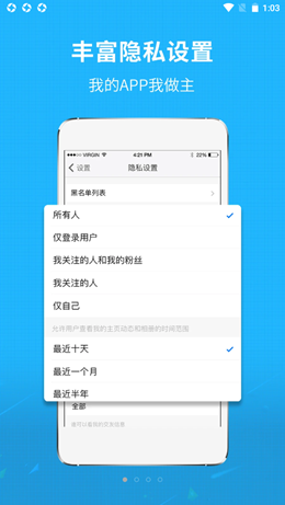 莆鱼网手机客户端最新版下载v3.4.6