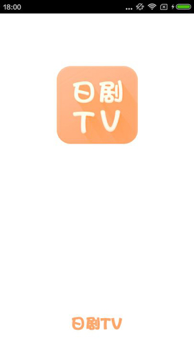 日剧tv手机版安卓手机下载v4.2.1