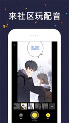 52K漫画最新安卓免费下载v1.0.3