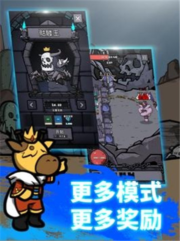 弓箭手养成中文安卓免费下载地址v1.00.32