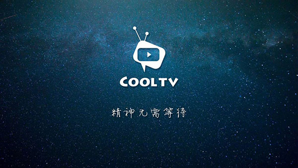 酷咪电视最新安卓免费下载v5.0.12