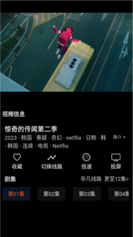 是你的益达安卓免费下载v1.1.28
