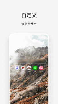 via浏览器TV版手机安装包免费下载v5.8.1