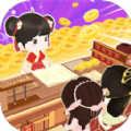 跑腿掌柜官方最新版 v1.0.1