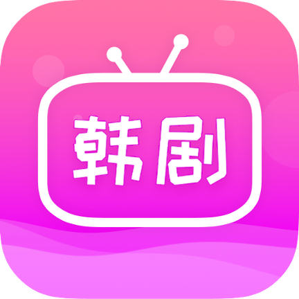 追韩剧最新安卓免费下载v1.7.7