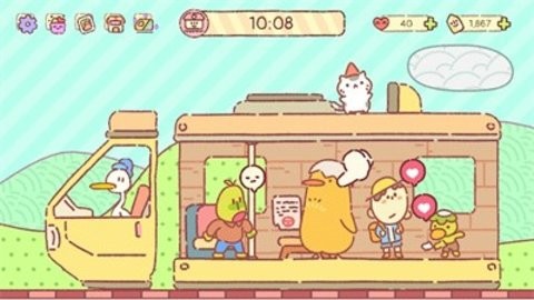 快乐足迹手机最新版下载v0.1