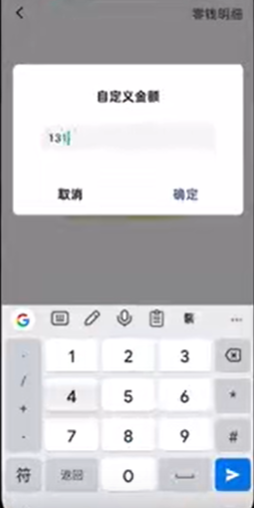 小薇薇安卓免费下载v1.0.4