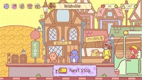 快乐足迹手机最新版下载v0.1