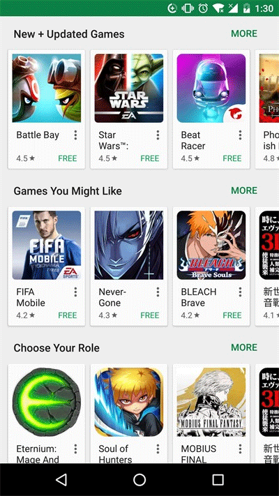 GooglePlay服务国际版手机最新下载v20240610