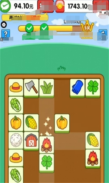 祝你发大财游戏正版下载 v1.0.0.0