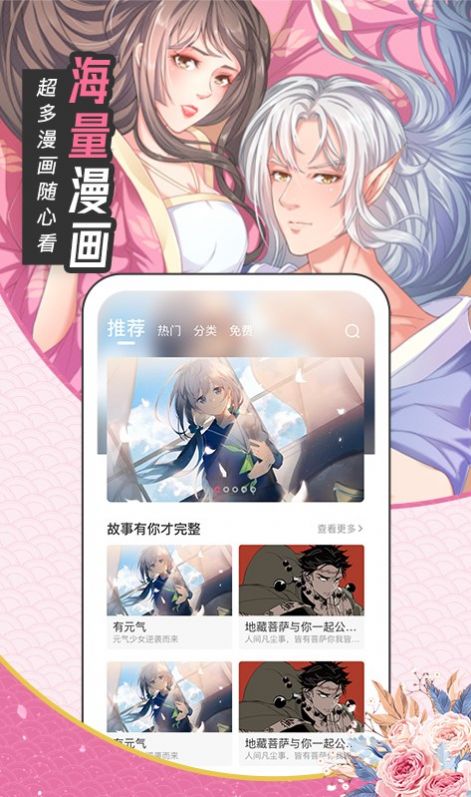 有氧看书最新版下载v6.6.0