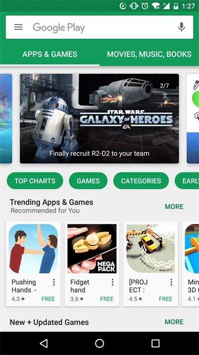GooglePlay服务安卓最新版手机apk下载v20240610