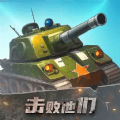 击败他们安卓版下载安装 v1.0.0.1