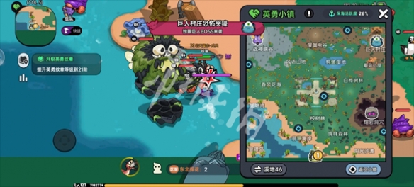 英勇之地隐藏boss在哪里