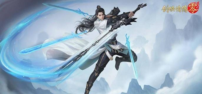 剑侠情缘零剑阁武学技能怎么选-剑阁武学技能搭配推荐
