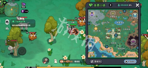 英勇之地隐藏boss在哪里