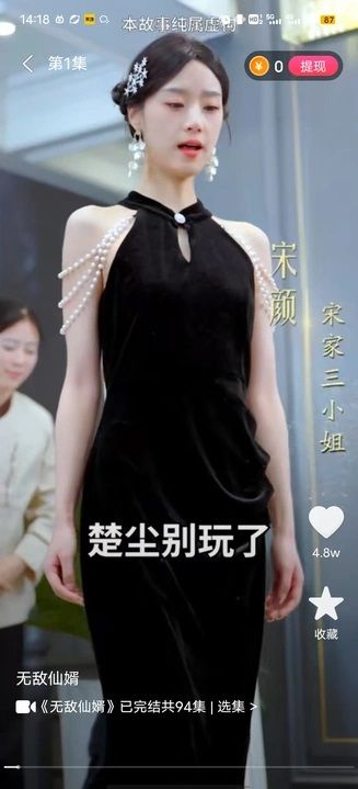 黑胶影艺最新版下载 v1.0.1