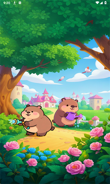 快乐花店最新版本下载 v1.1.1