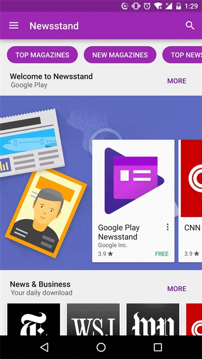 GooglePlay服务安卓最新版手机apk下载v20240610