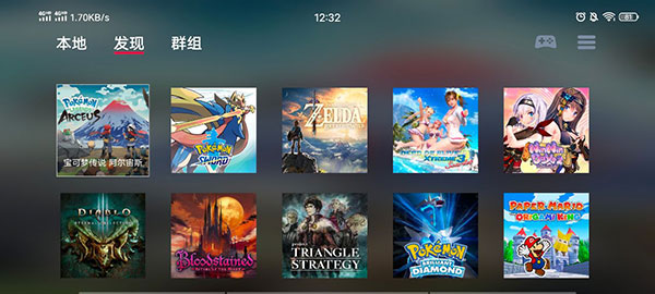 蛋蛋模拟器整合包版最新安卓免费下载v5.1.1