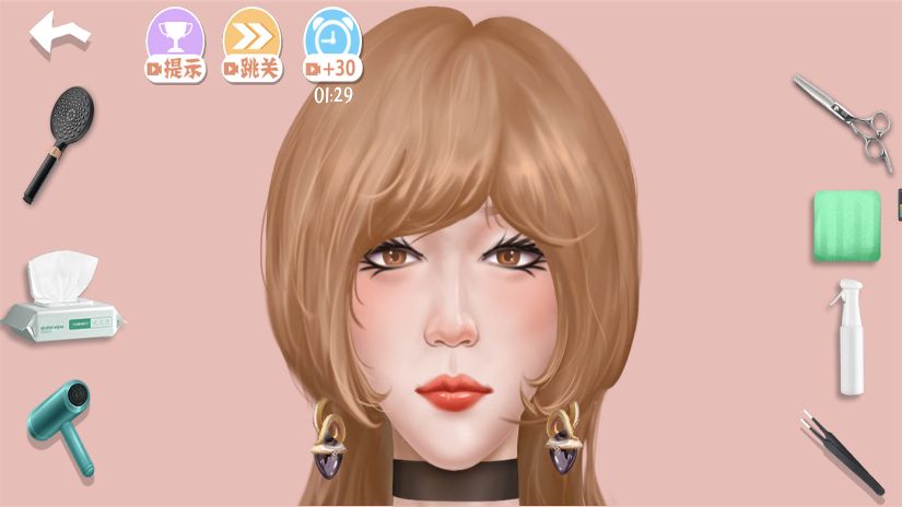 沉浸式释放压力最新版下载图片1