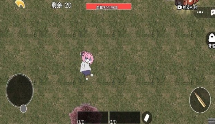 吃鸡竞技场内置菜单版下载 v1.0
