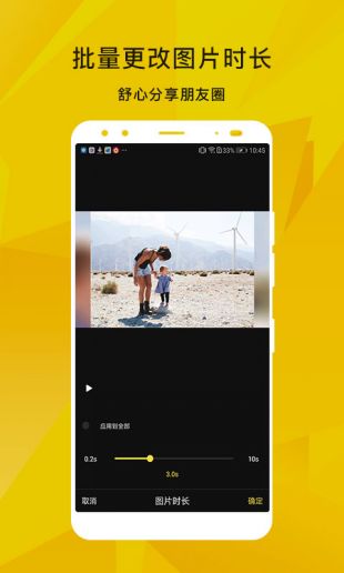 香草视频手机apk安装包下载v4.1.8