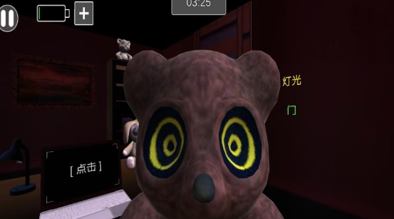 噩梦成真逃亡无广告版下载 v1.1