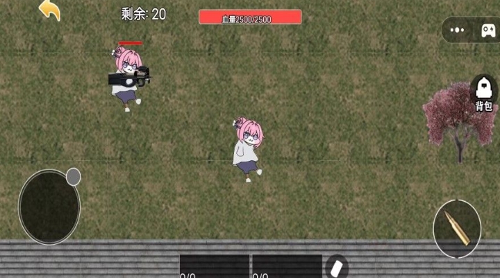 吃鸡竞技场内置菜单版下载 v1.0