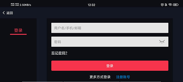 蛋蛋模拟器整合包版最新安卓免费下载v5.1.1