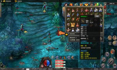 怒斩沉默手游下载安装 v4.7.2