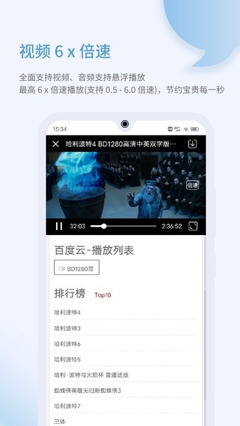 乐感浏览器普通版安装包免费下载v4.7.9