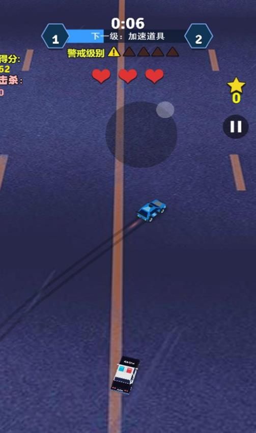 全民炫跑汽车战安卓版下载 v4.6.5