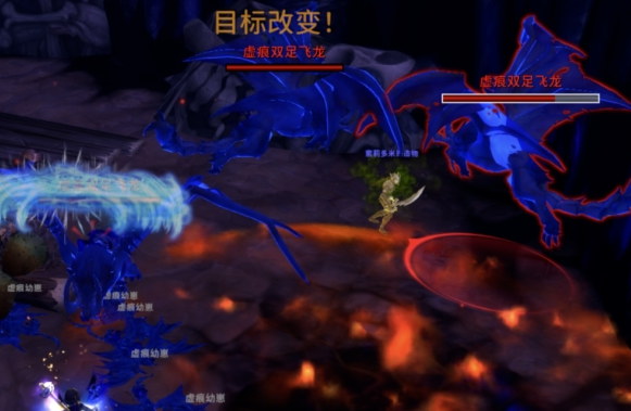 魔兽世界虚痕驭风者坐骑怎么获得