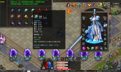 怒斩沉默手游下载安装 v4.7.2