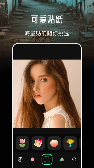 instamini安卓免费下载v1.6.8