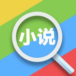 快搜小说免费版手机apk最新下载v1.0.3