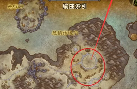 魔兽世界瓦卢斯的处刑台幻化怎么获得