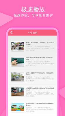 老子追剧最新安卓免费下载v1.0.2