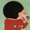 双11抢购神器秋名山捡漏助手抢购下载v1.0.0