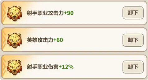 永远的蔚蓝星球钢铁汪怎么培养