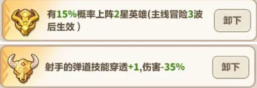 永远的蔚蓝星球钢铁汪怎么培养