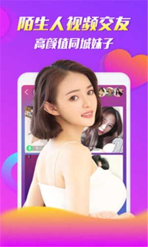 知音视频最新版在线观看下载地址v4.2.1