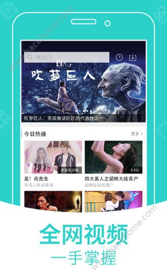 哚哚影视无广告版下载 v1.0.1
