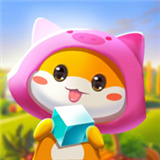 萌果大爆炸手机最新版下载v1.0.3